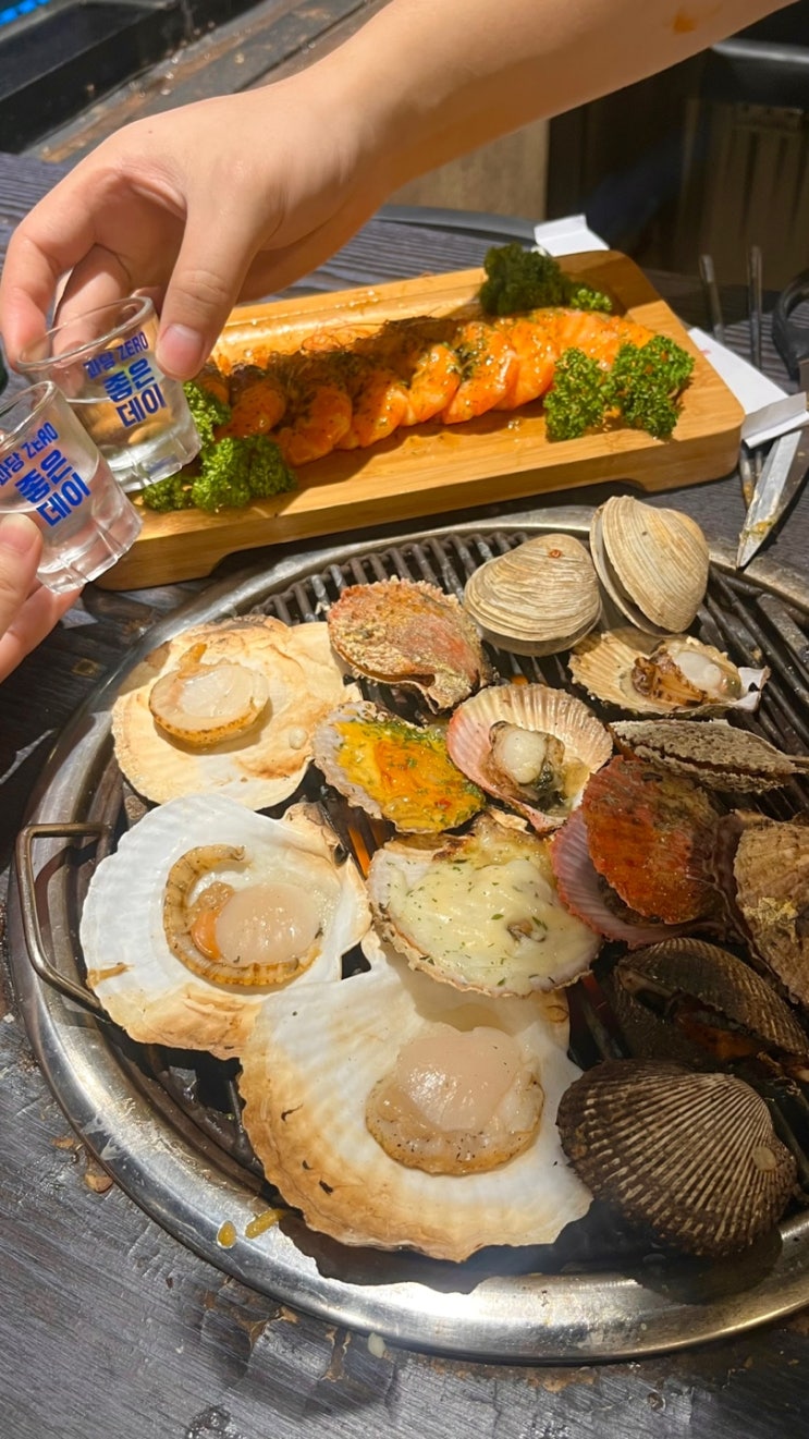  광안리 야외 조개구이 바다뷰 맛집 후기