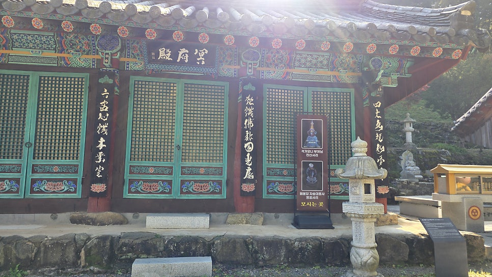 대동지 사진 3
