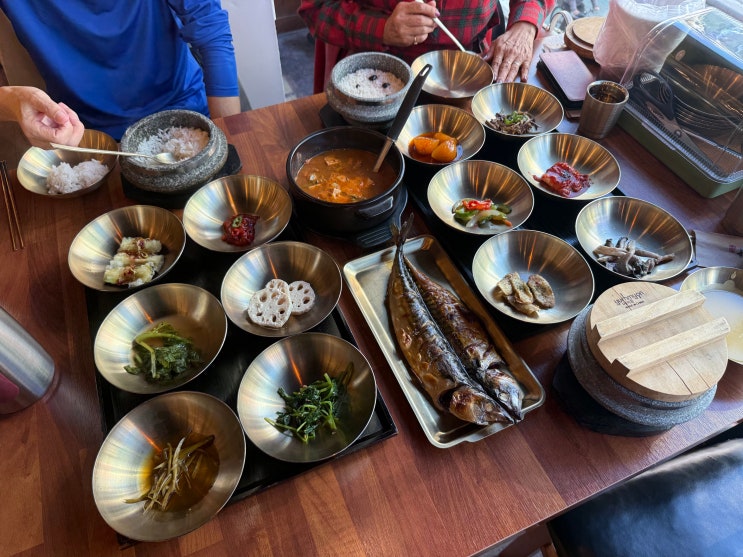  안산 중앙동 한정식 | 부모님과 간단한 식사 즐기기 좋은 '유담들밥'