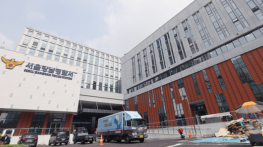 <b>강남</b>서 만취 <b>음주운전</b> 30대, 횡단보도 건너던 <b>캐나다인</b> 치어 <b>사망</b>