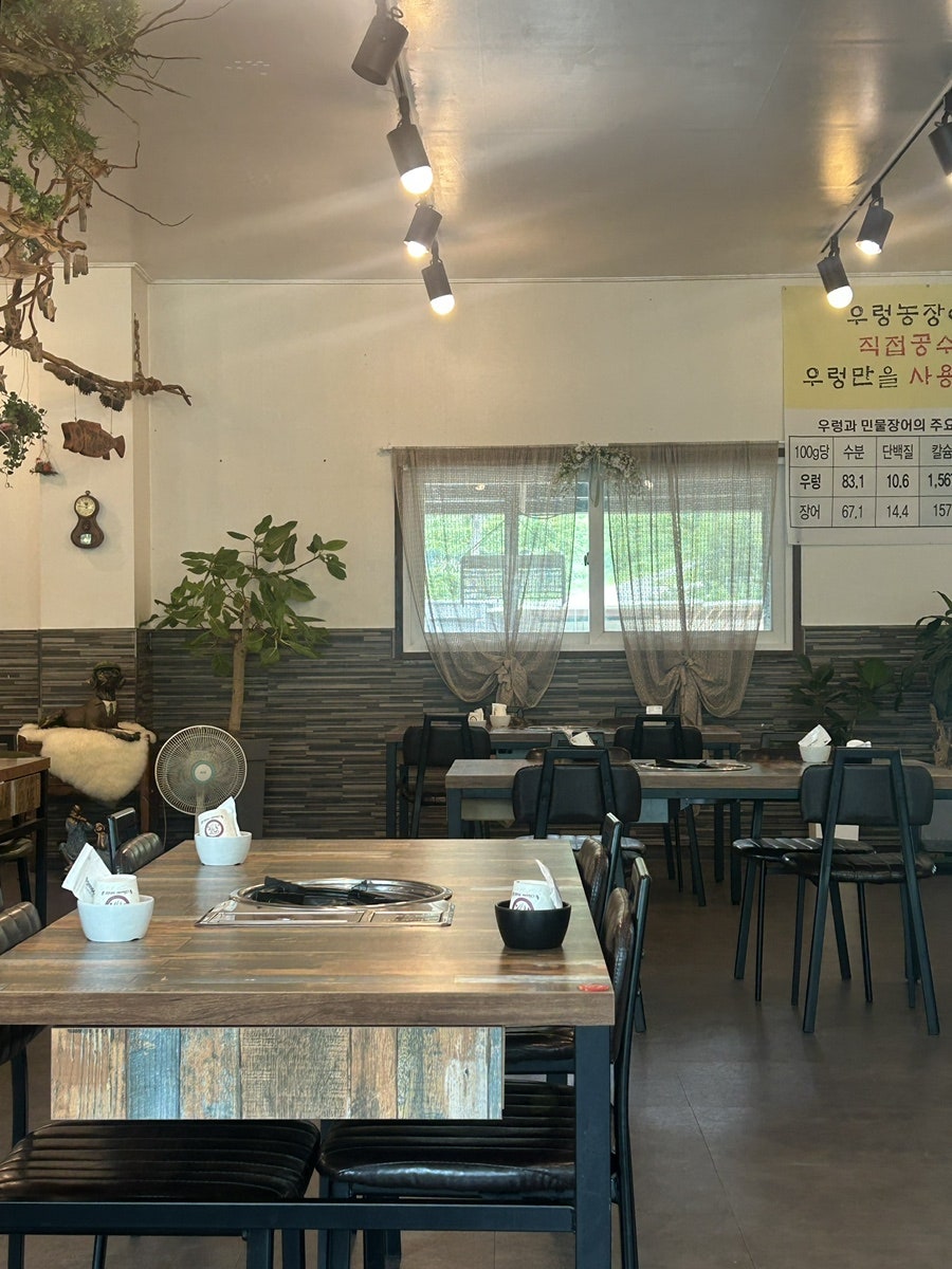 산마을우렁쌈밥 사진 5