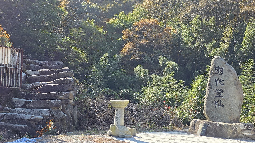 대동지 사진 6