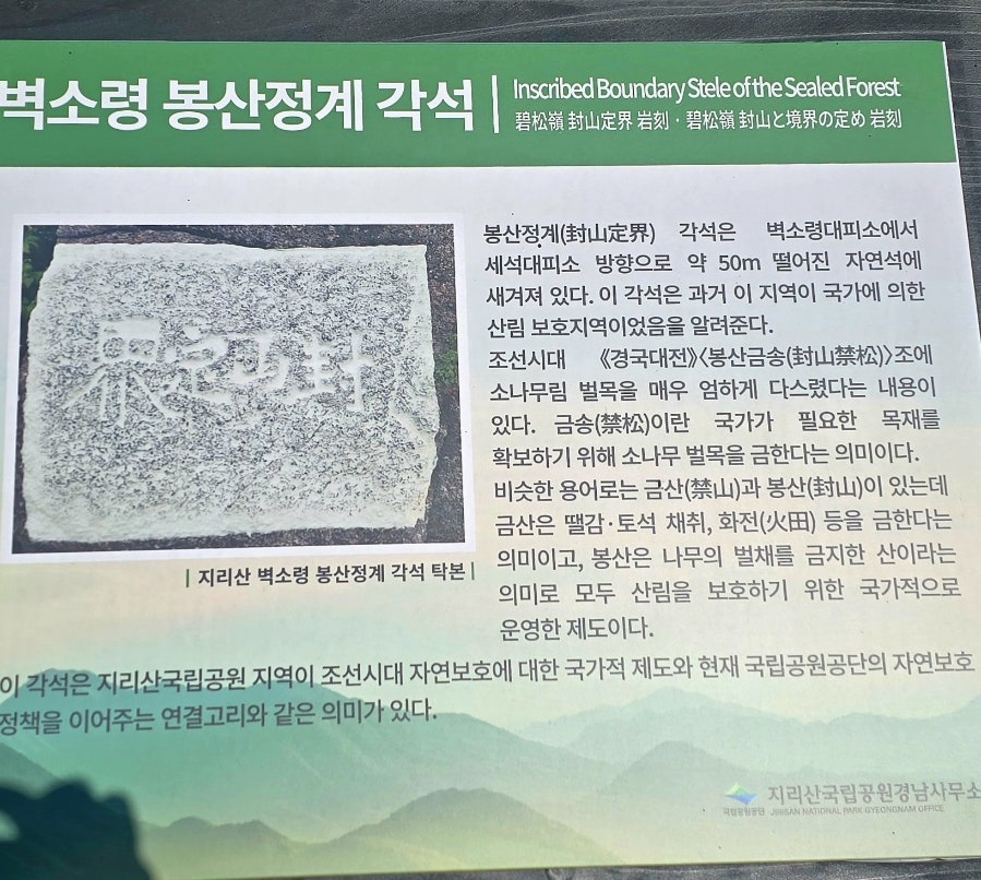 하늘풍경 사진 5