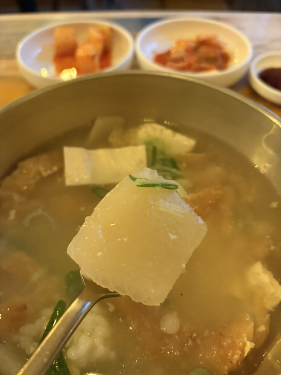 키친정지 사진 6