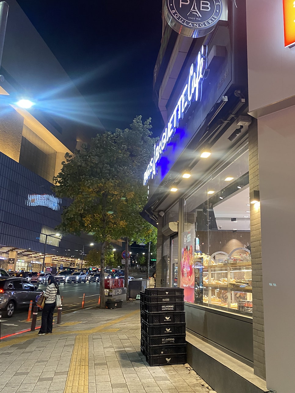 파리바게뜨 신세계터미널점 사진 1