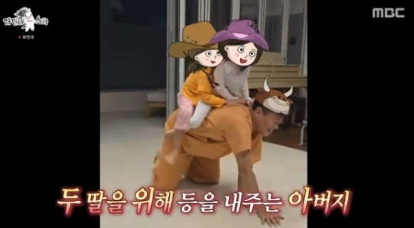   박진영 “비·김태희 두 딸까지 모아 걸그룹 만들고 싶다” 폭탄 발언?!