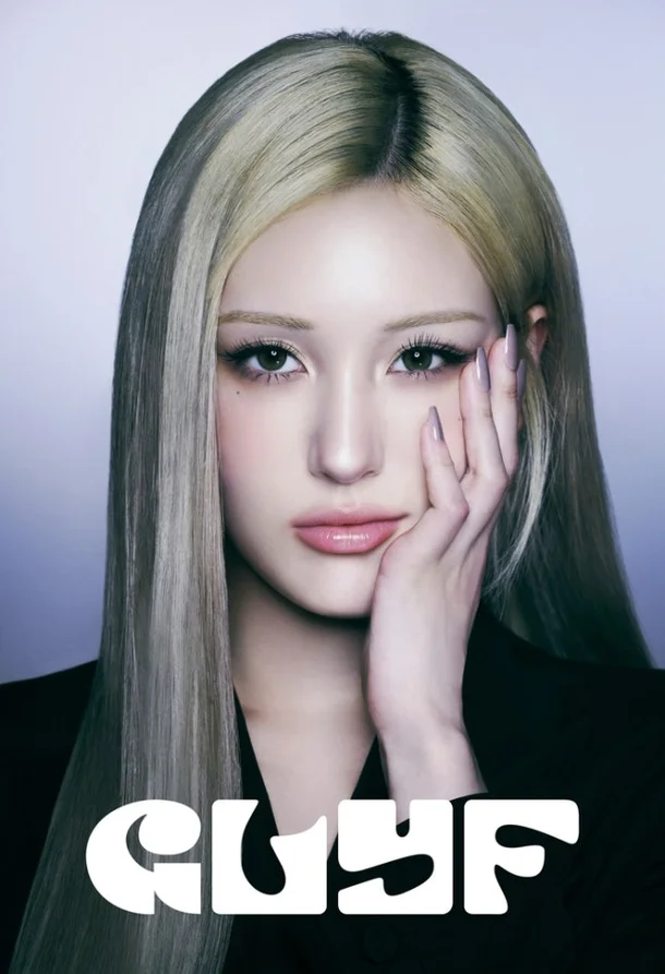 <b>전소미</b> 뷰티 <b>브랜드</b> GLYF, <b>적십자</b> 로고 무단 사용 <b>논란</b> 후 공식... 