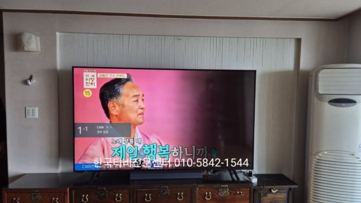  86인치 tv 수리 티비백라이트 문제로 한쪽이 어두워짐 동대문 출장수리