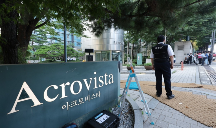 김건희 여사 ‘<b>관저 이전 특혜</b> 의혹’…특검, 21그램 등 7곳... 
