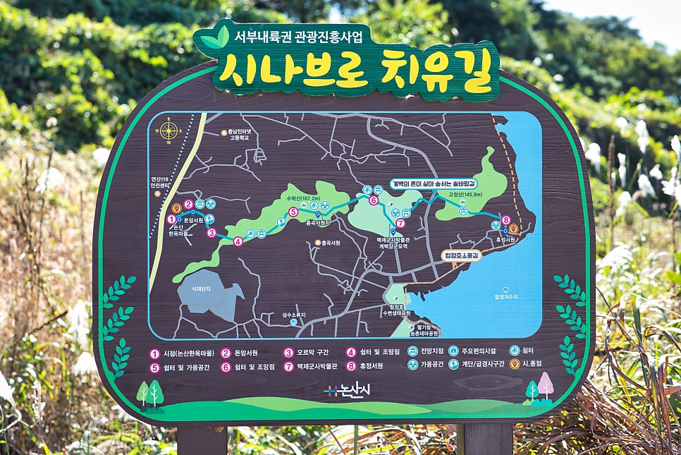 고정산 사진 2