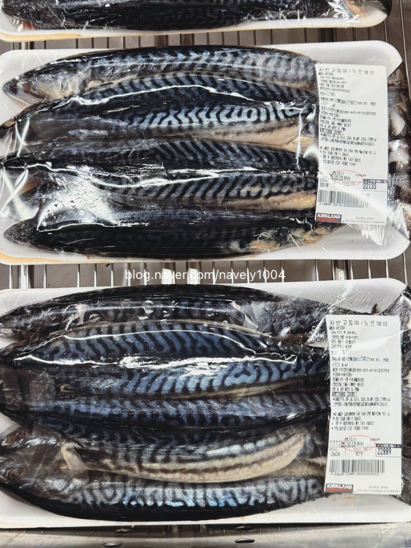 코스트코 노르웨이 자반고등어 5미, 8,790원｜설거지거리zero 비린내 덜한 에어프라이어 굽는 ....