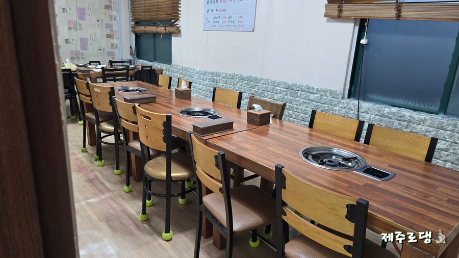 엉또토종닭샤브샤브 사진 5