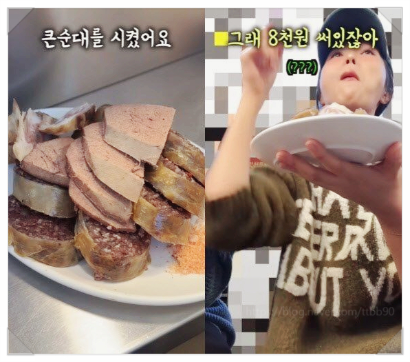  광장시장 레전드 사태 8천원 순대 1만원 둔갑 실체 이상한 과자가게 상인회 충격 반전 진실은?