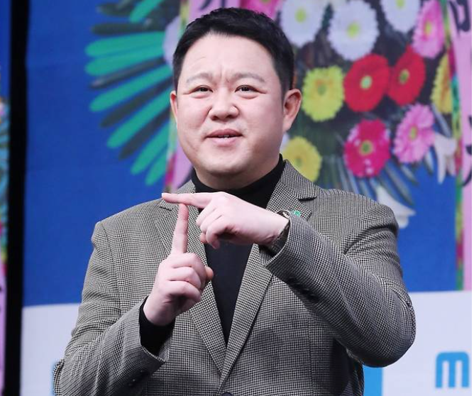 김구라 라디오스타 국감 금 투자 아내 와이프 재산 구설수 나이 근황 인스타 & 프로필
