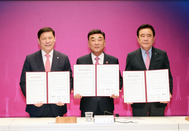 시민 <b>프로야구단</b> 창단 확정! - 2026년 <b>퓨처스리그 참가</b>로... 