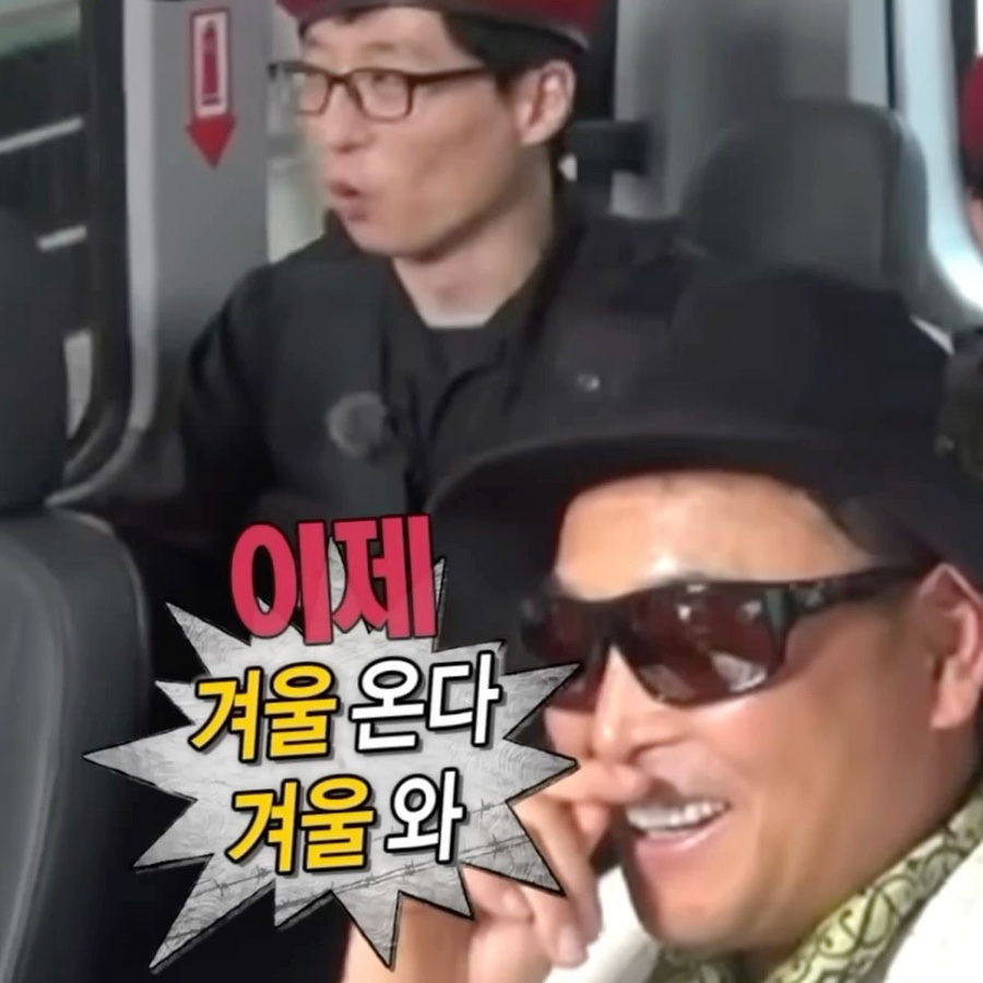 항아리보쌈 봉명점 사진 2