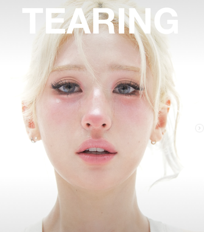 가수 <b>전소미</b> 화장품 <b>브랜드</b> 글맆 적십자 <b>로고</b> 무단 사용 해명... 