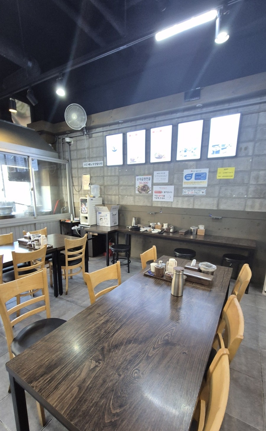 병점탑골순대국 사진 3