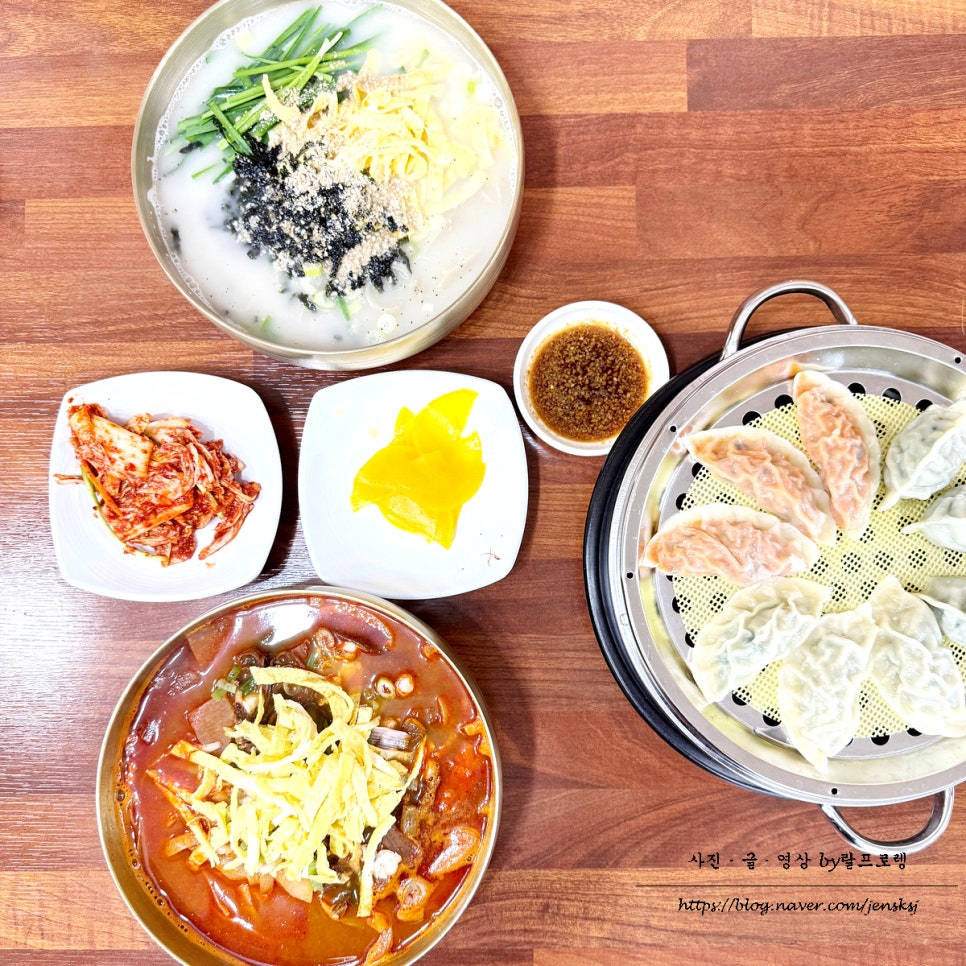 7곡제면소 수통골점 사진 1