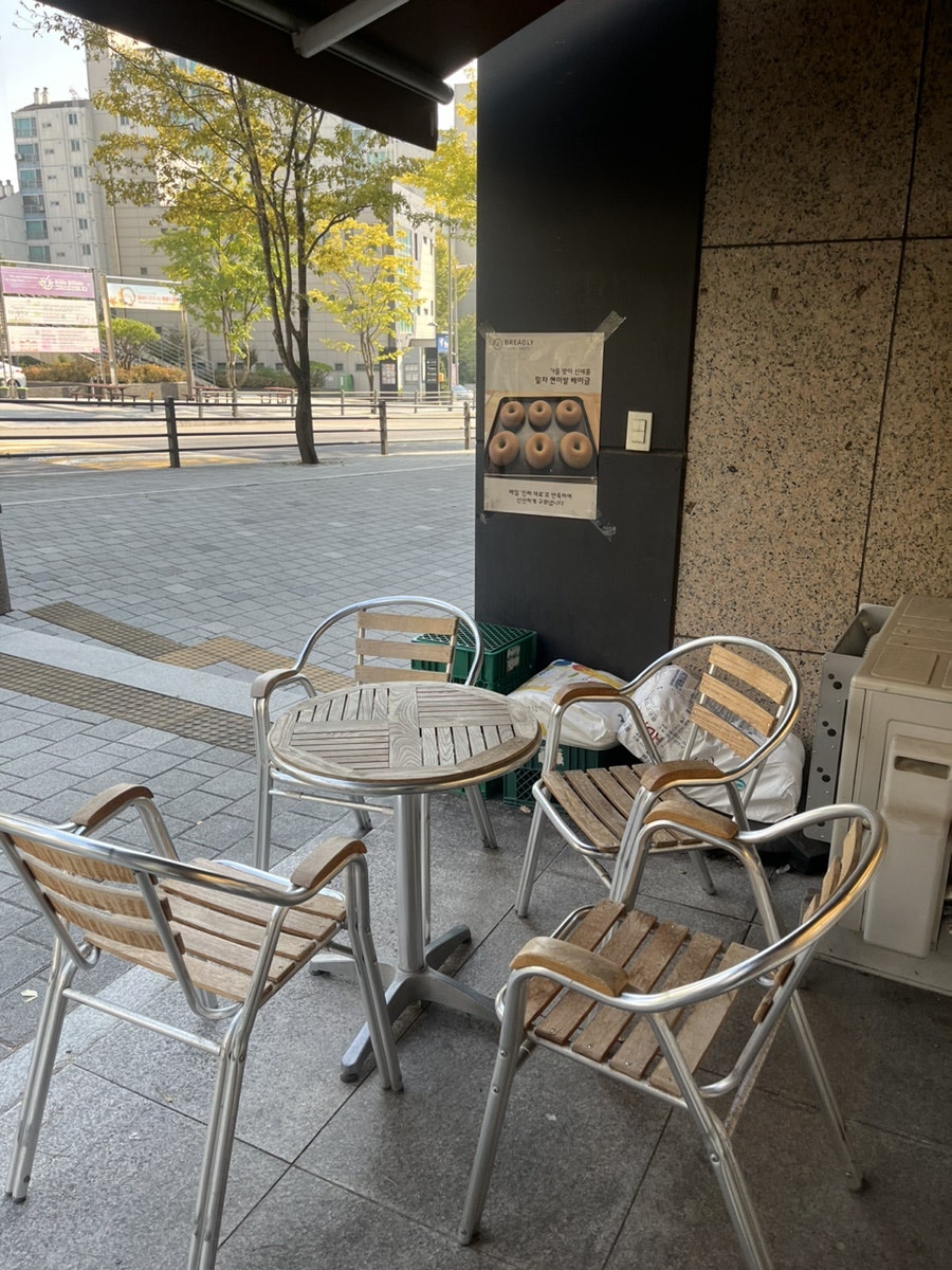 브레들리베이커리 마포점 사진 3