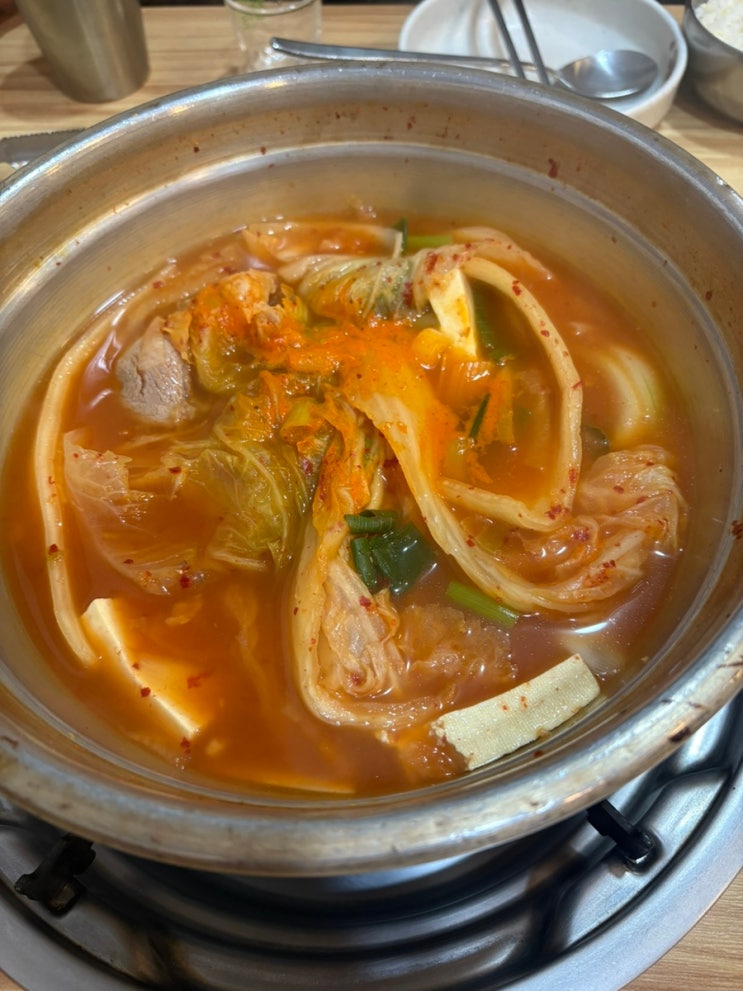  대림 김치찌개 전문점 주하네맛집 후기 
