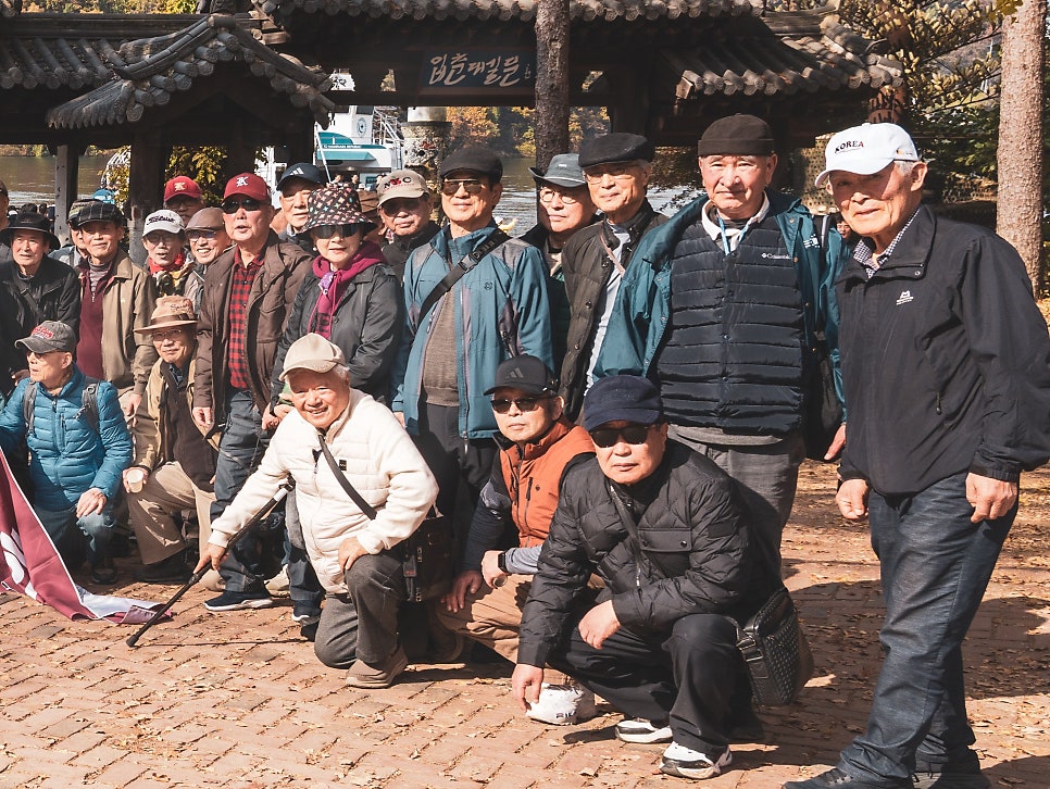 지상낙원유원지 사진 5