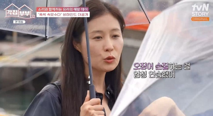 <b>문소리</b> “’<b>폭싹 속았수다</b>’ 대박 났지만…그 후 2년간 작품이... 