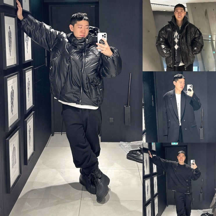  하이엔드 디자이너 브랜드 송지오 X 엘리엇 에밀 겨울코디 추천