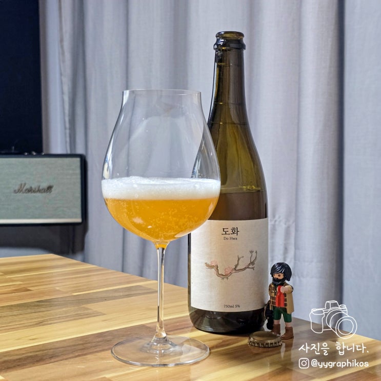  [에일맥주/한국맥주] 안동브루잉컴퍼니 - 안동맥주 도화 5% 750ml