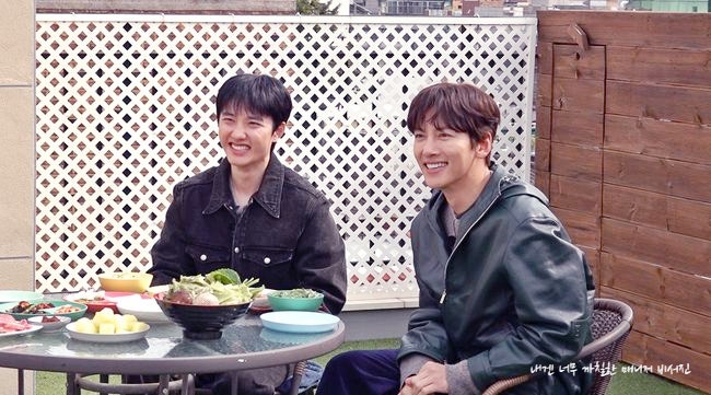 내겐 너무 까칠한 매니저 <b>비서진 지창욱</b> 도경수 강남 소금빵 빵집 ....