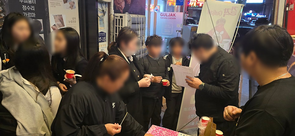 걸작떡볶이치킨 울산천곡점 사진 4