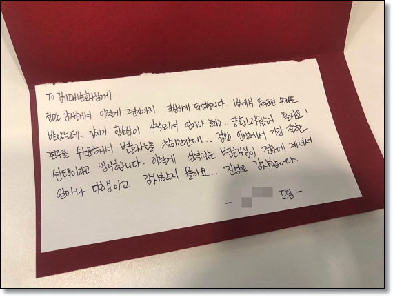 전주민사변호사 함부로 선임하지 마세요 관련 사진