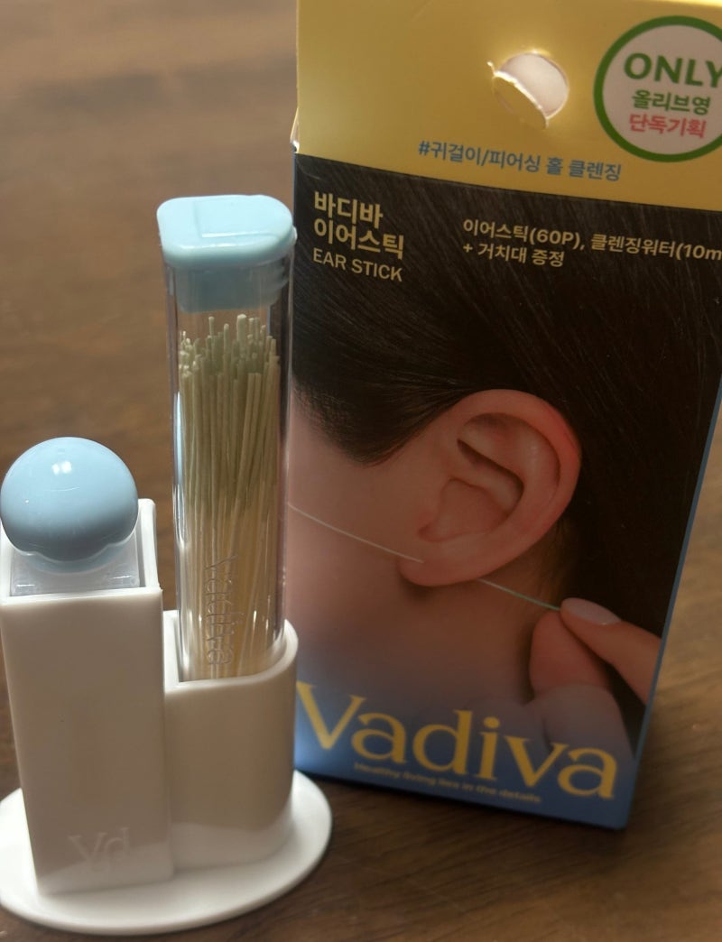 귀걸이 구멍 청소 올리브영 추천템 바디바 이어스틱