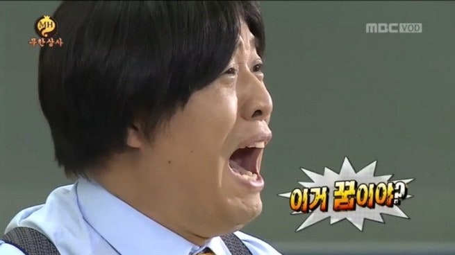 코다리만찬 사진 2