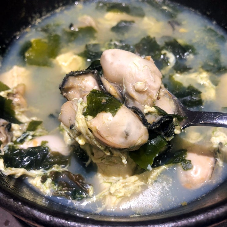  송도 굴국밥 맛집 혼밥 혼술 팔도국밥육수당