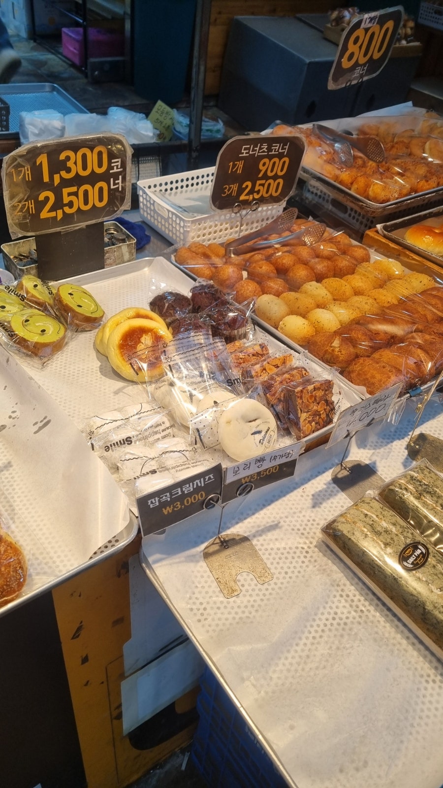 데일리팡 구포점 사진 5