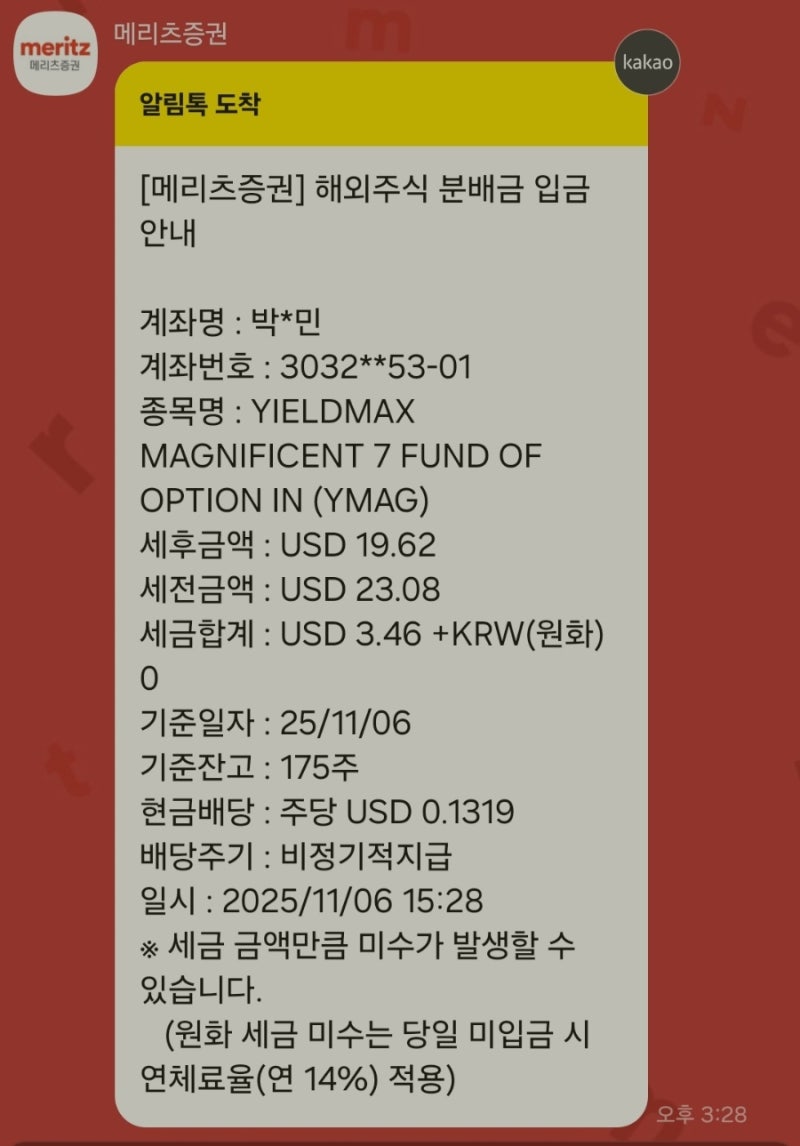 천안 신불당 초밥 가성비 맛집 상무초밥 후기 (수험생 이벤트) : 네이버 블로그