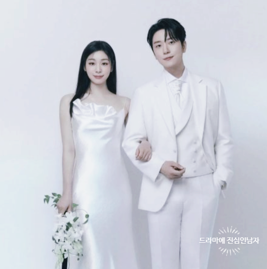 <b>고우림 김연아</b> 남편 직업 나이 집 아파트 <b>편스토랑</b>
