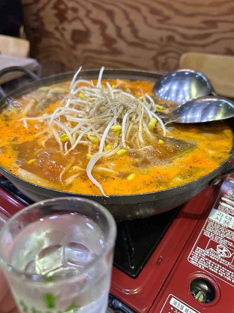 군침도는가 사진 5