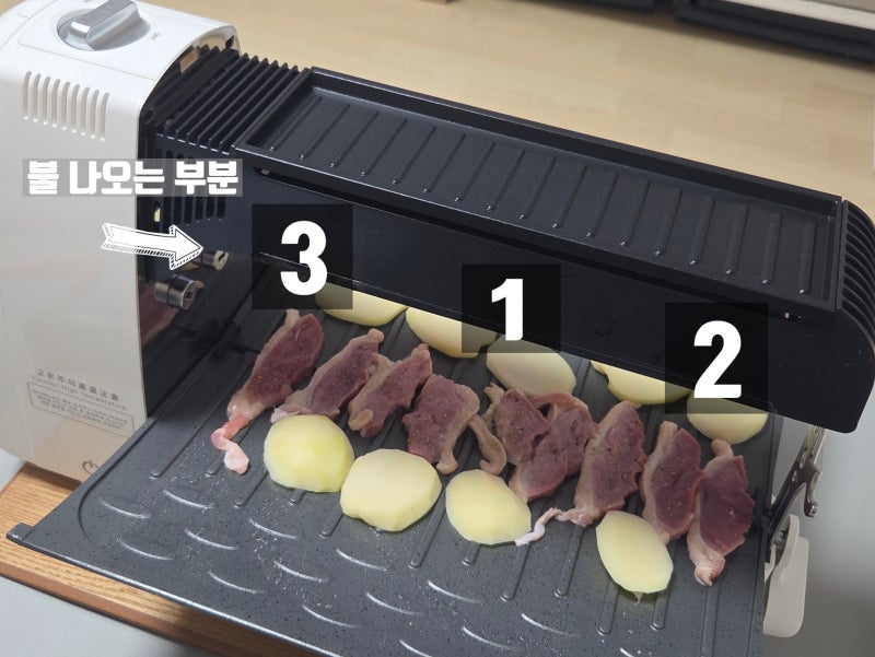 브라텐#2 연기없는 가스그릴 내돈내산 후기 (오리고기는 생각보다..?)