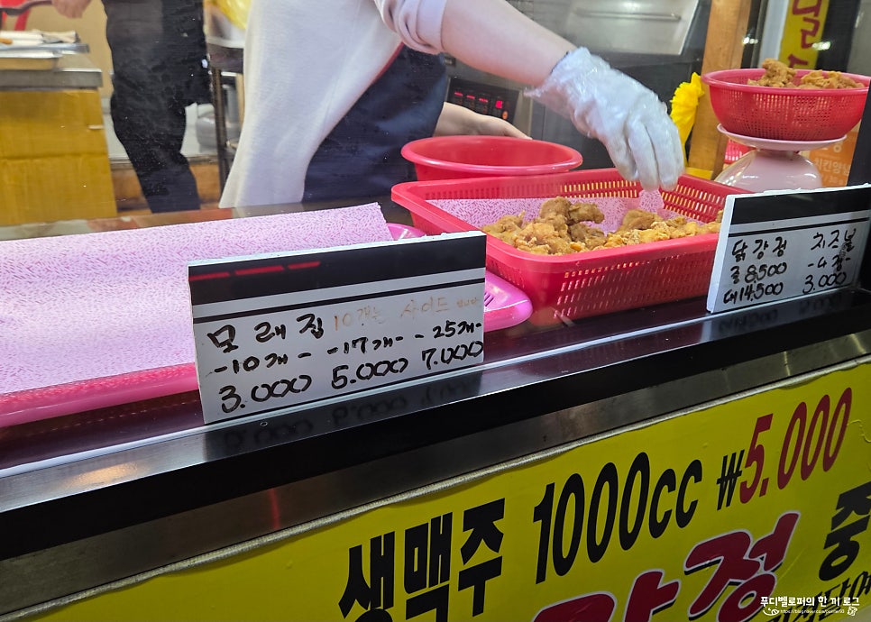 용천옛날통닭 사진 2