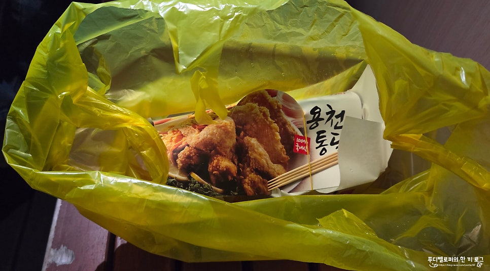 용천옛날통닭 사진 5