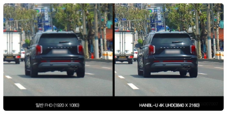 블랙박스 추천 4K UHD 화질 무료 출장 장착 지넷 한문철 한블U 기능 장점 혜택 완벽 정리