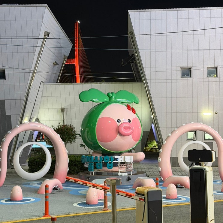  블챌ㅣ급 여수 가족 번개모임,여수 간식먹으러 가는 나