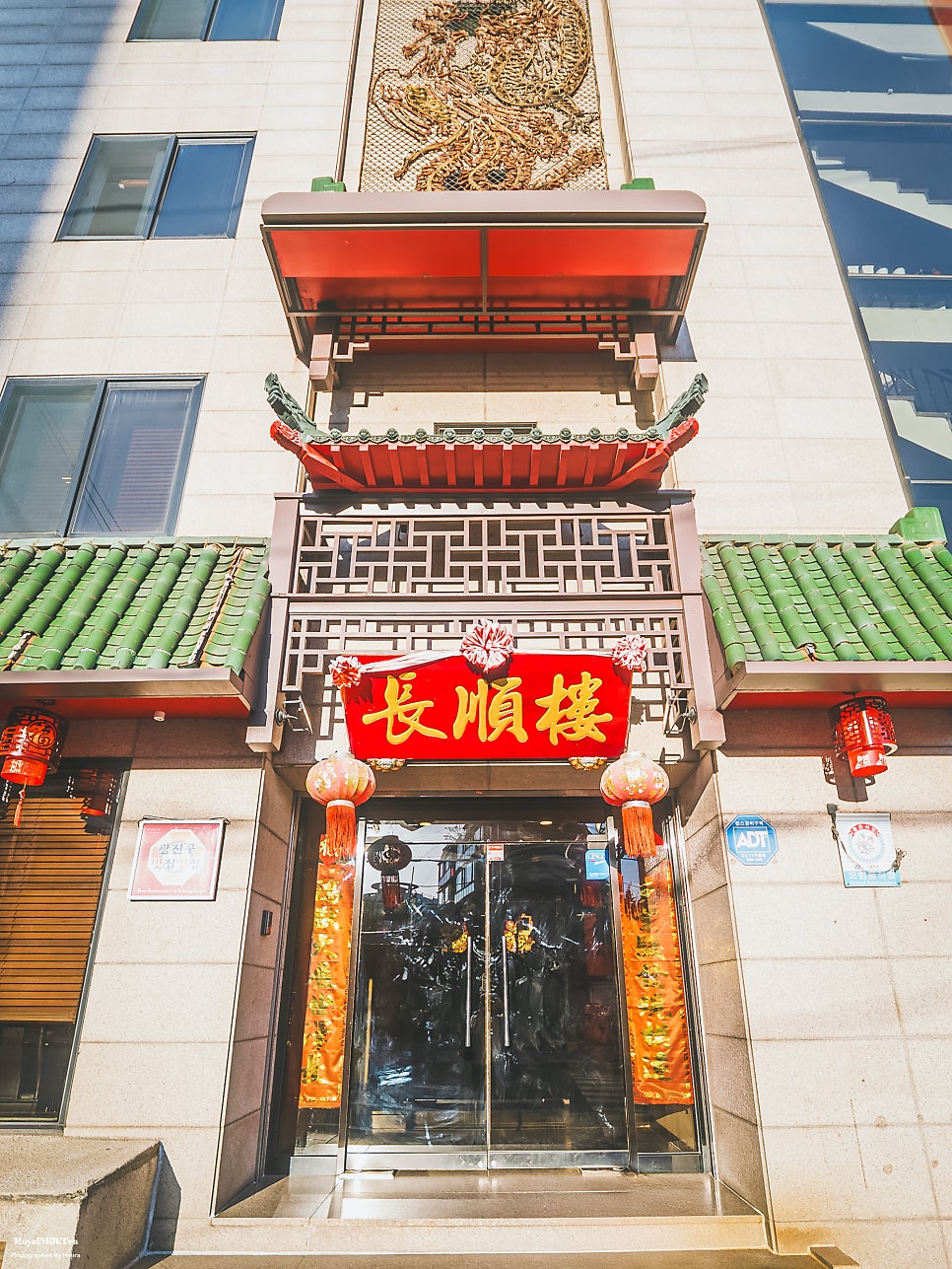 공주식당 사진 5
