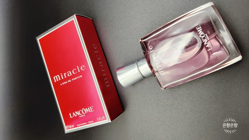 향수-랑콤 미라클(Lancome Miracle)