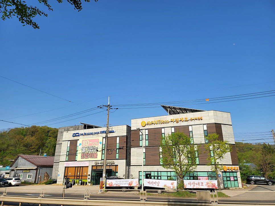 Joseongomtang Gwangmyeongjeom photo 2