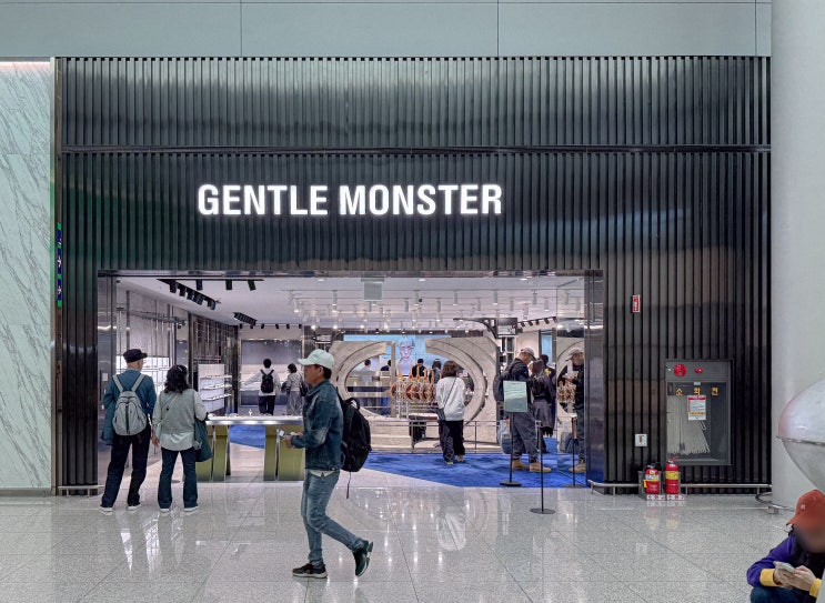  인천공항 젠틀몬스터 할인 선글라스 가격 1터미널 안경 면세점 쇼핑