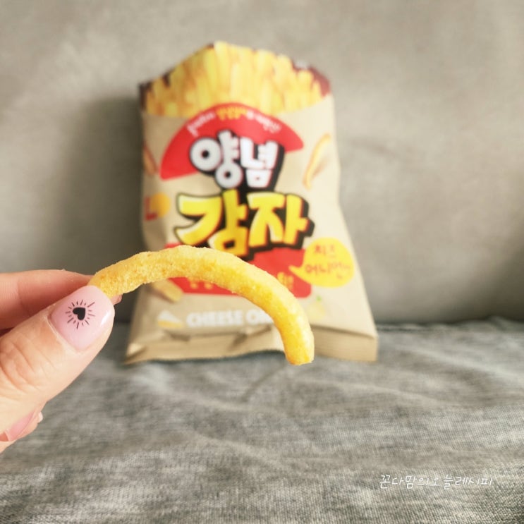  CU편의점 맥주안주 롯데제과 양념감자 치즈어니언맛