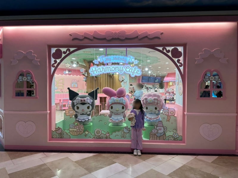 Jamsil Highlights: Lotte Concert Hall Piano Recital, Benson, Lotte World Pop-up, My Melody Harmony Cafe, and Toys R Us